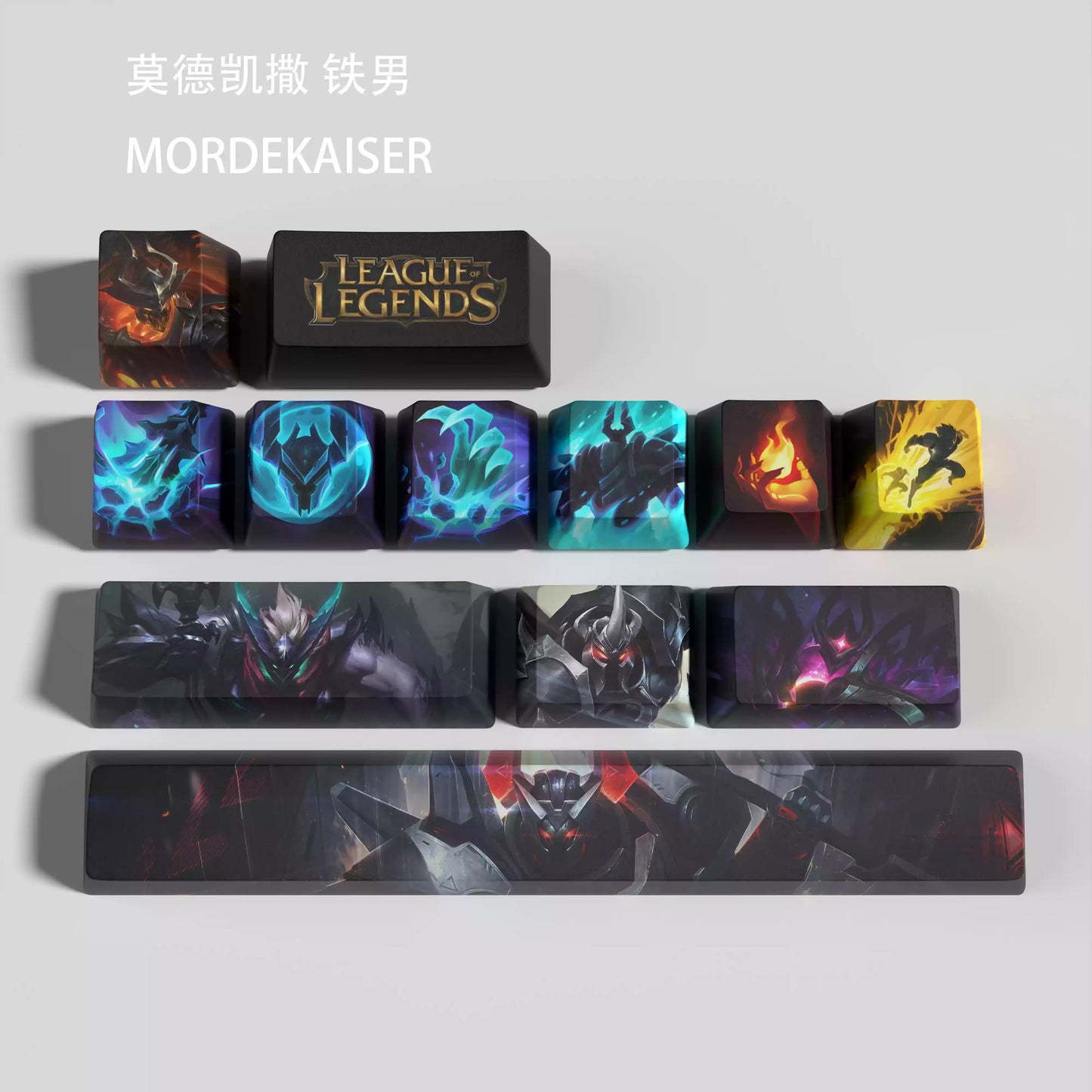 League Of Legends Customized Keyboard