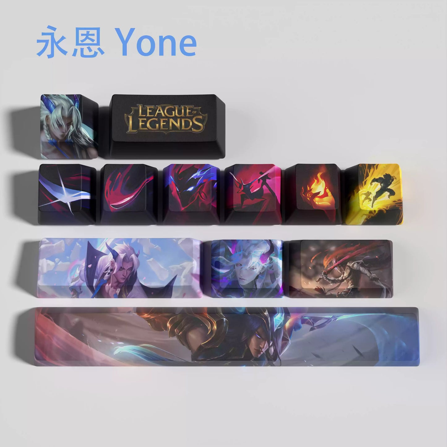 League Of Legends Customized Keyboard