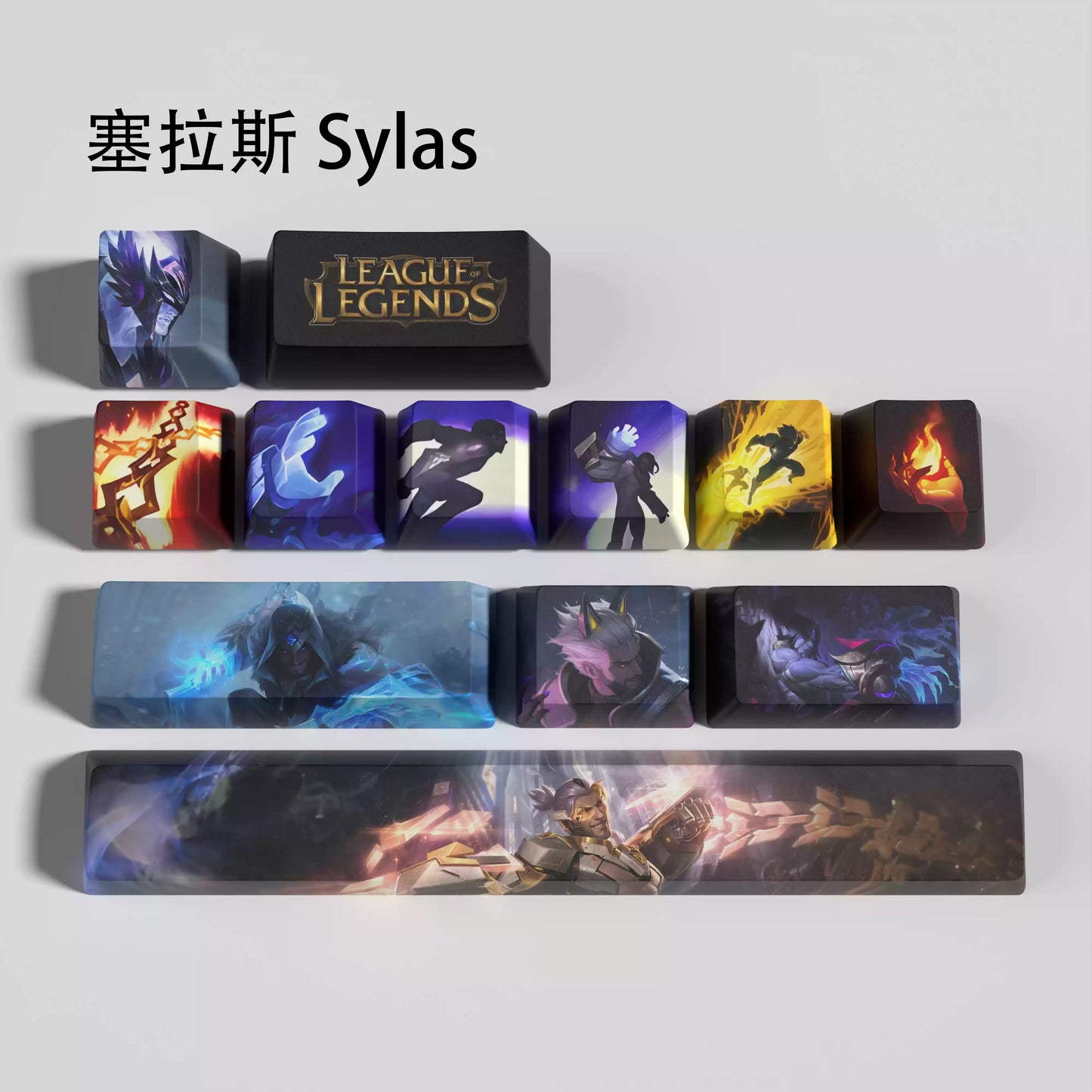 League Of Legends Customized Keyboard