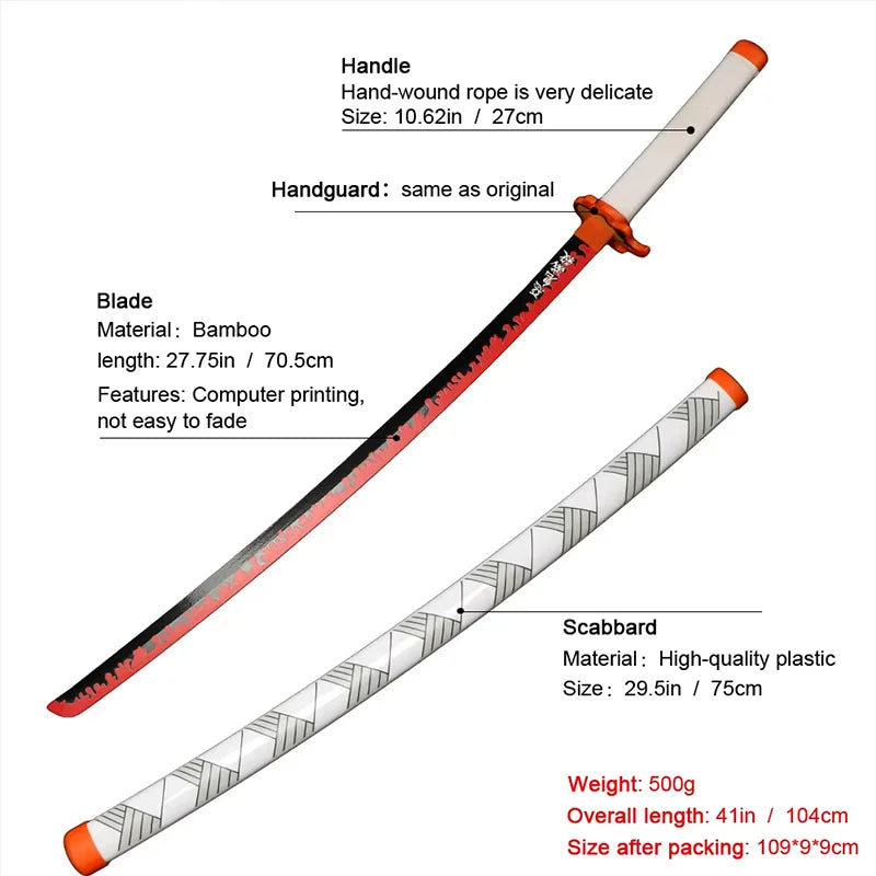 Katana Sword