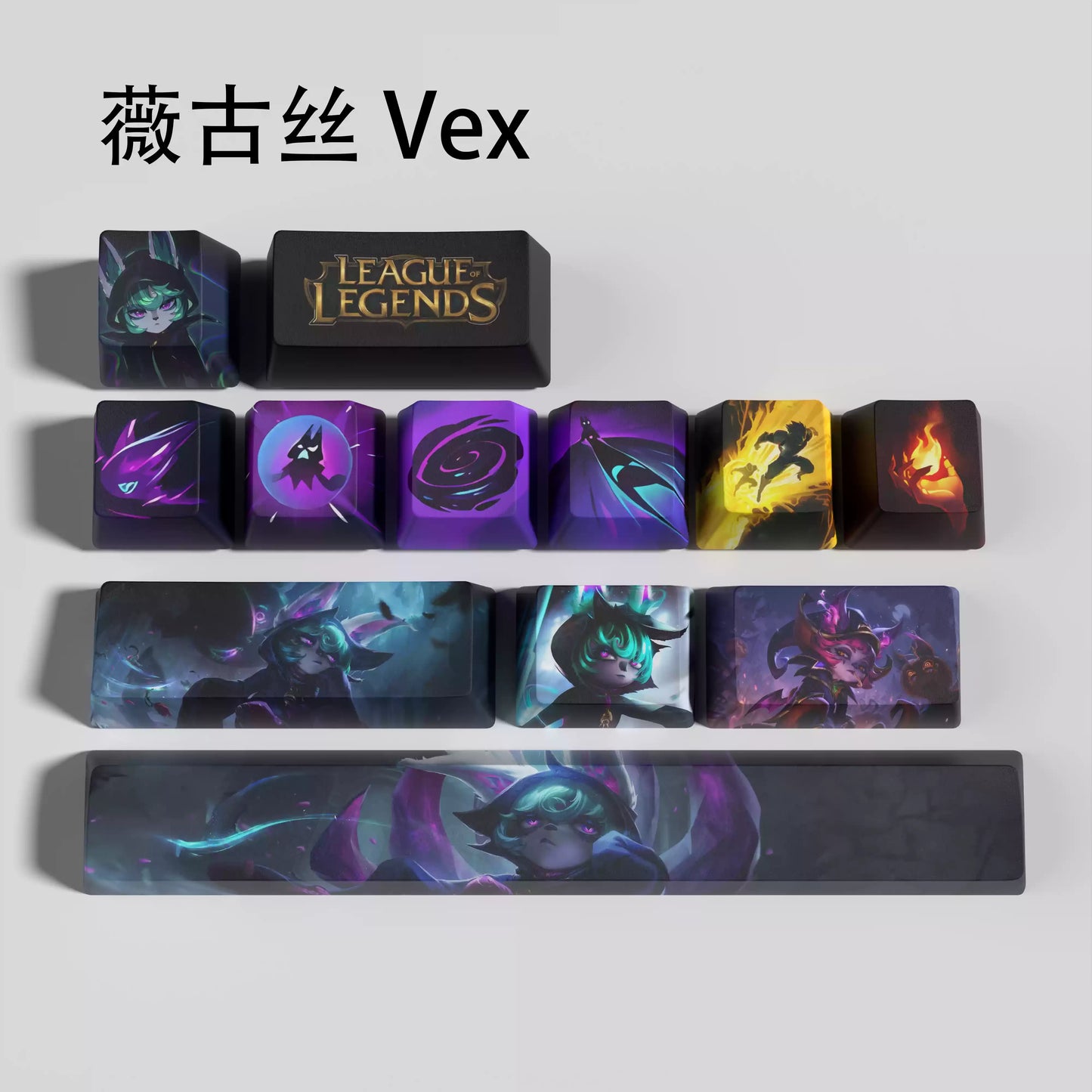 League Of Legends Customized Keyboard
