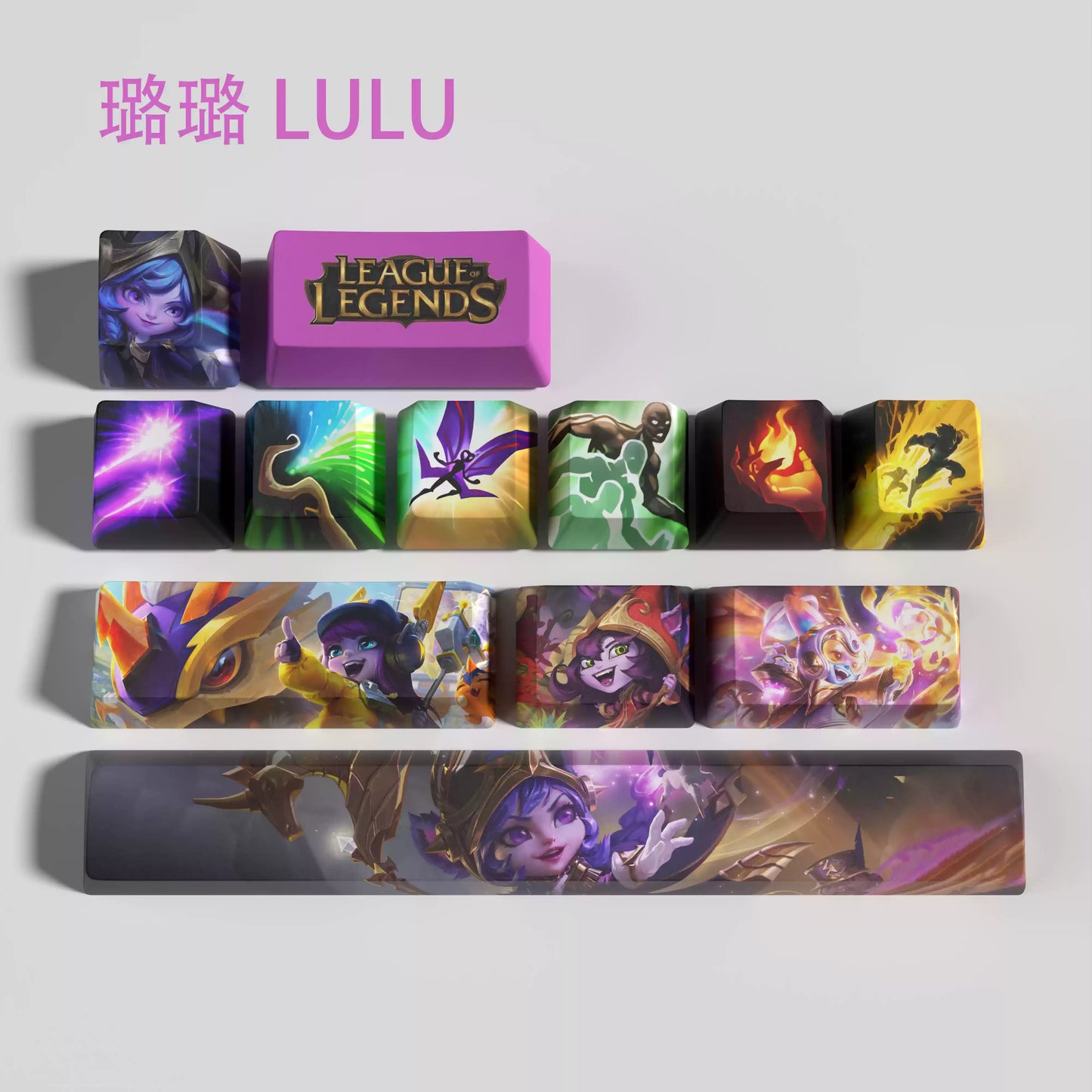 League Of Legends Customized Keyboard