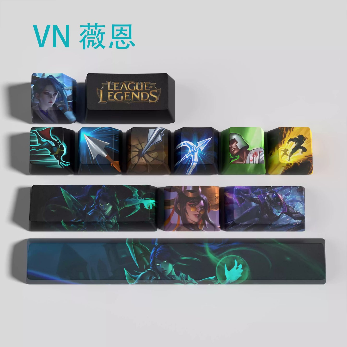 League Of Legends Customized Keyboard